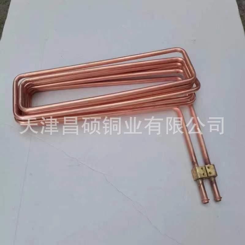 加工冷凝器蒸发器铜管6*1/ 8*1/ 10*1/12*1紫铜弯管 水冷铝板镶嵌