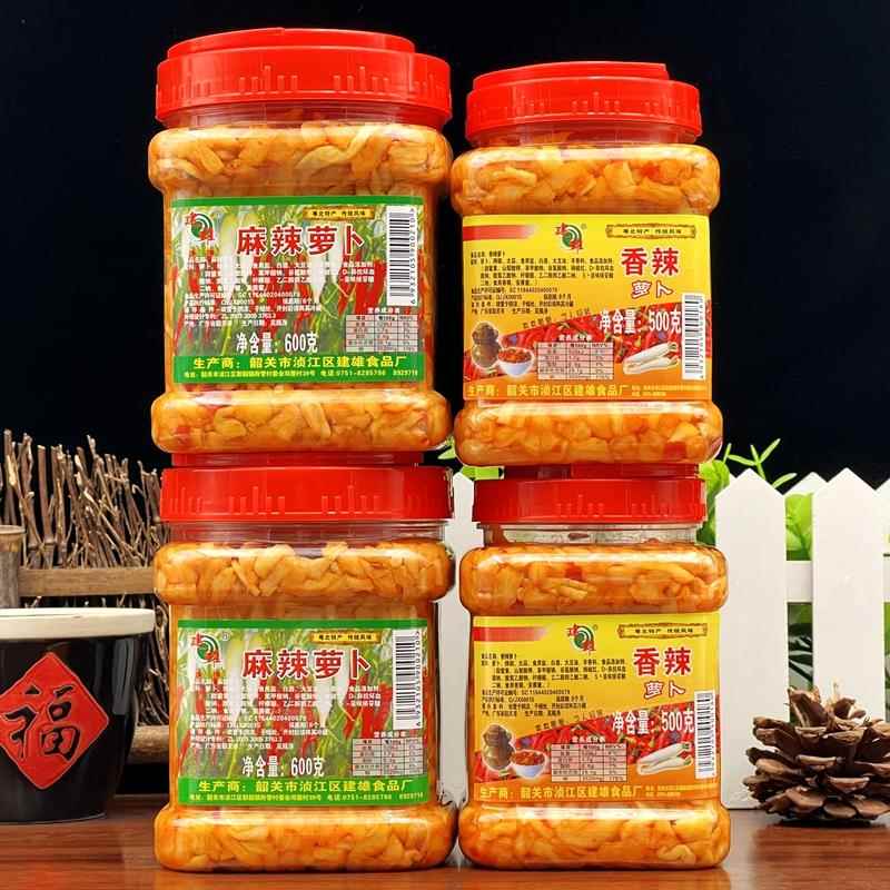 粤北风味广东韶关特产建雄麻辣萝卜+香辣萝卜农家下饭爽脆萝卜干