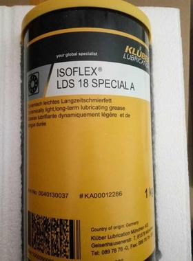 克鲁勃LDS18 SPECIAL A/GHY 72 /GBU-Y 131/NBU8EP/GL261/GLP500
