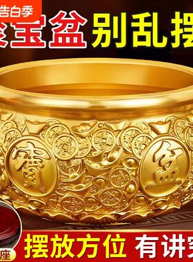 纯铜聚宝盆摆件元宝存钱罐大号家用收银柜台装饰品开业水晶客厅送