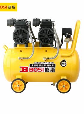 波斯气动220V 1380W*2无油空气压缩机空压机50L BS663019其他