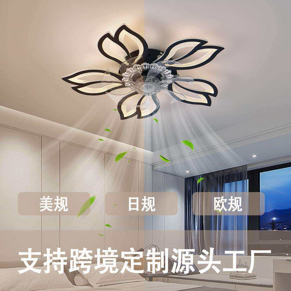 2026隐形风扇灯吊扇灯餐厅一体客厅带风扇吸顶灯卧室LED可调光