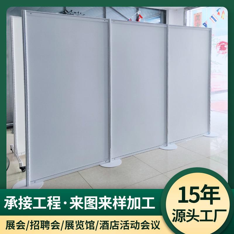 移动折叠书画展板学校幼儿园书法作品宣传展示架可折叠屏风展板