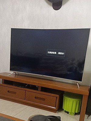 海尔模卡Q55X31M怎么样用后一周说真相？