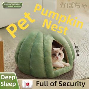 【南瓜猫窝】喵喵宠物冬季保暖封闭猫秋冬窝冬季手持小玩意加厚