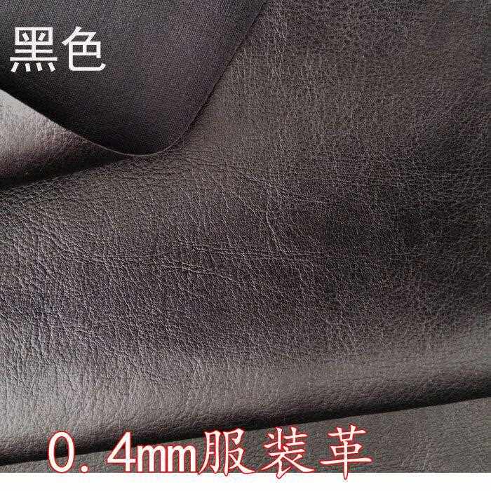 薄款服装皮革面料辅料/衣领仿皮包边PU革弹力服装PU面料