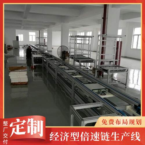 储能模组老化线 侦查无人机检测包装线 经济智能化巡检测试流水线