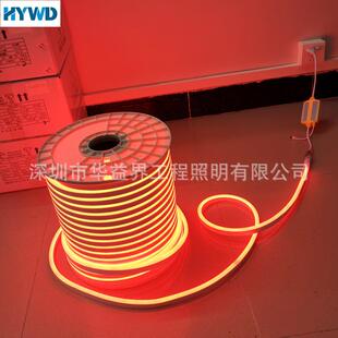 直销新款 每米72珠led灯带七彩可变色霓虹跑马灯带户外防 现货220V