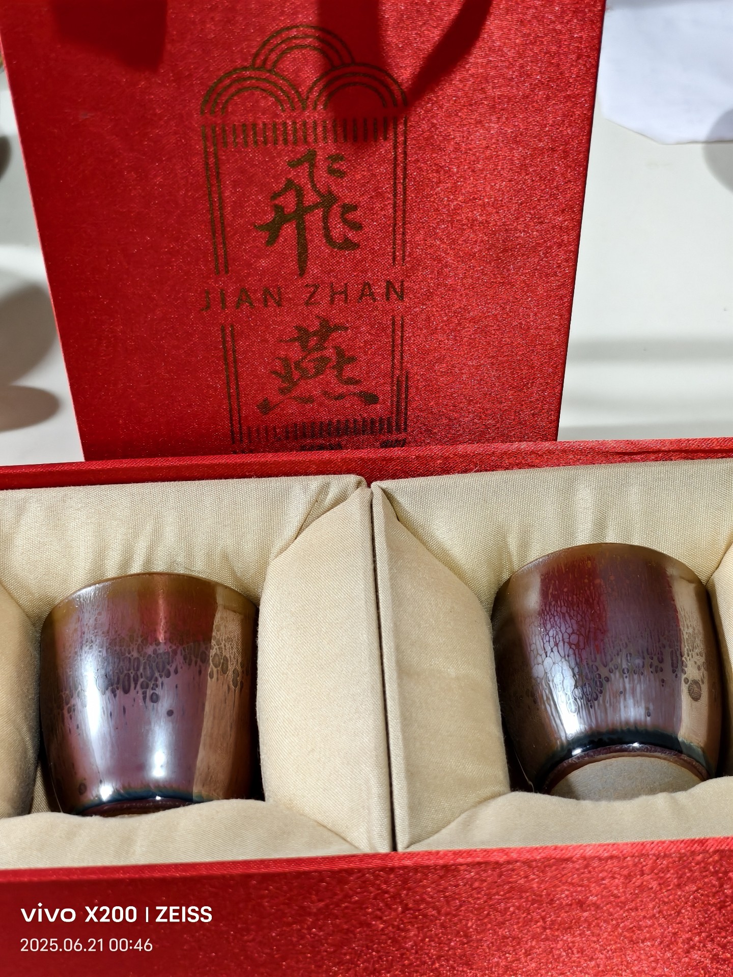 thumbnail for Yang Feiyan, Jianzhan, small-caliber cups, special goods, genuine, gift box certificates are complete, and the teacher is not