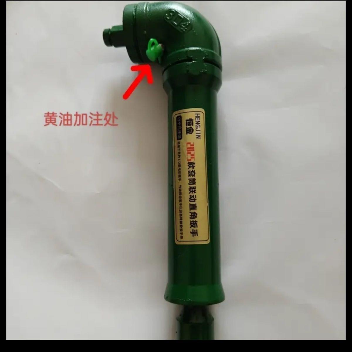 直角联动扳手L型90度拐弯手动电动套筒扳手灭茬旋耕螺丝工具拆卸