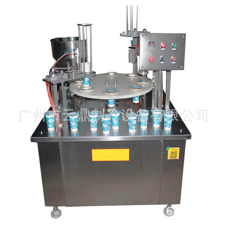 厂家新款酸奶果冻雪糕填充机fillingmachine冰淇淋灌装机