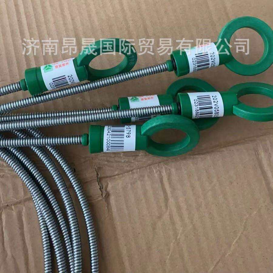 重汽汕德卡曼MC11 MC13 发动机配件 机油尺(加长)200V05805-5798