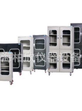 电子防潮柜、CMT1500（A）