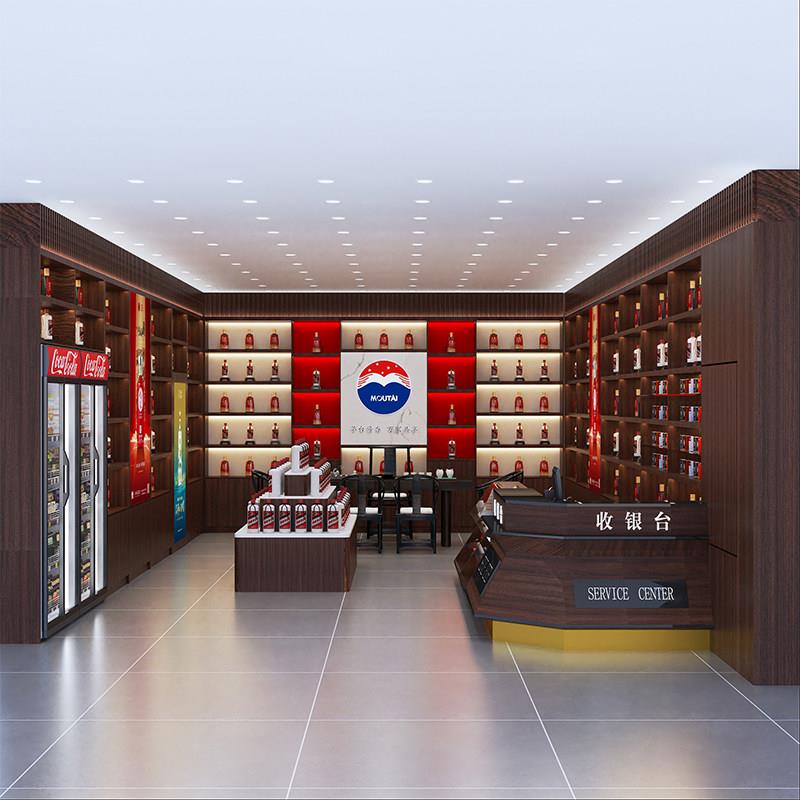 实木烟酒展示柜红酒白酒茶叶展柜超市便利店烟酒店高端烟酒展示柜