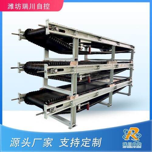 定量称重给料机变频调速计量皮带称皮带卸料流量秤实力工厂直销