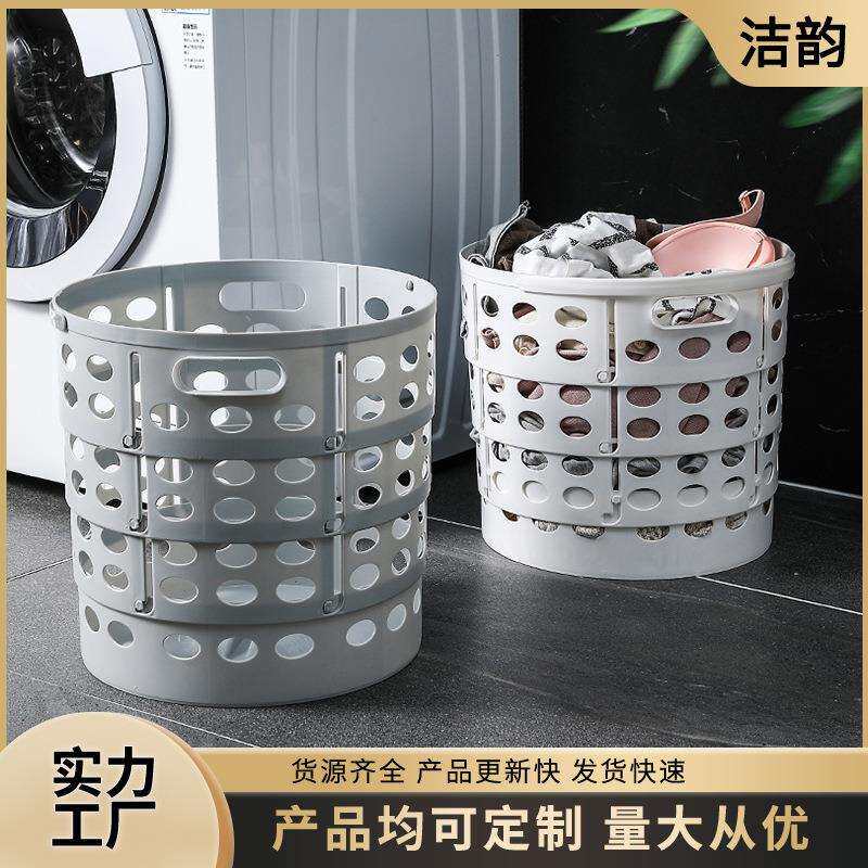 折叠脏衣篮塑料家用卫生间浴室衣服收纳多功能筐手提圆筒脏衣篓