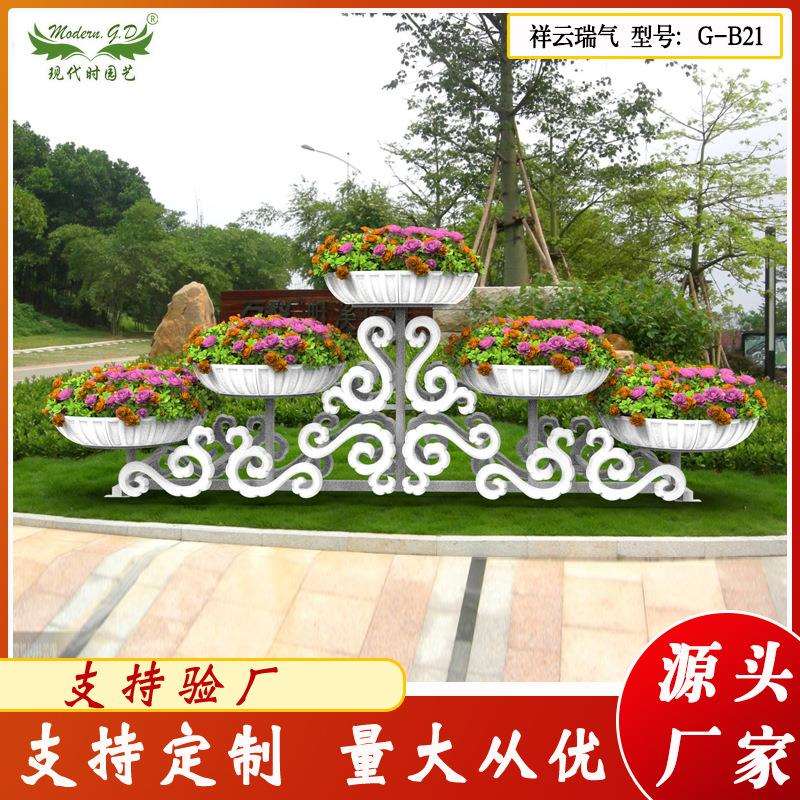 现代时园艺户外大型花架铁艺花架生产花器架组合绿化造型