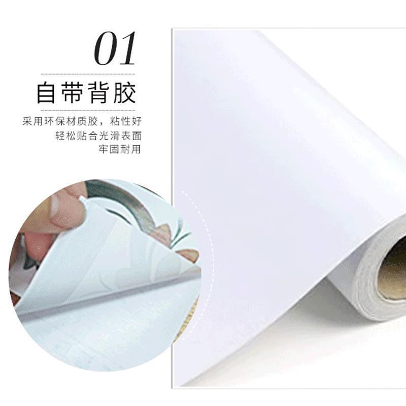 腰线贴纸自粘墙纸封边贴条壁纸浴室防水客厅卧室卫生间走廊踢脚线