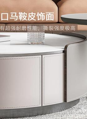 圆意式极厅简马鞍皮岩户板茶几边几电视柜组合形轻304355奢客小型
