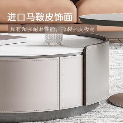 圆意式极厅简马鞍皮岩户板茶几边几电视柜组合形轻304355奢客小型