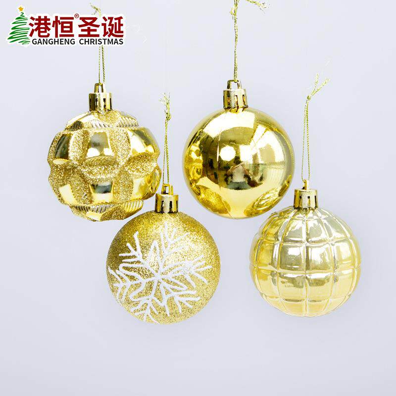 6cm圣诞球24个装异形彩绘吊球亮光球彩球套装圣诞树装饰布置挂件