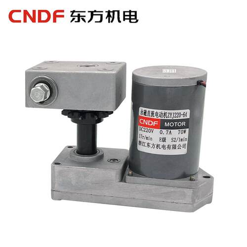 VS1真空断路器电机ZYJ220-64永磁直流电动机储能电机弹簧机构CNDF