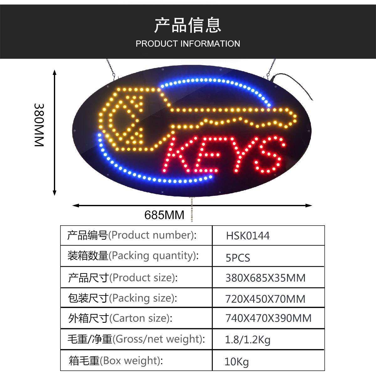 跨境创意灯牌标识厂家 38*68.5CM 钥匙门店招牌 LED KEYS SIGN