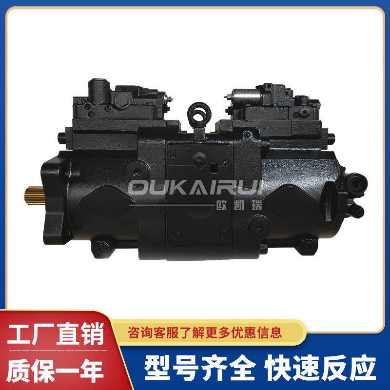 挖掘机神钢SK200210250260-10液压泵总成川崎K7V125柱塞泵大泵