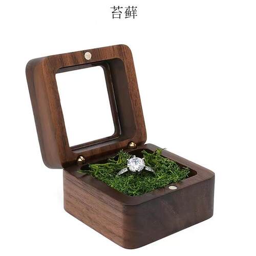 新款饰求婚戒指盒木制首饰盒金存放珠宝收纳耳钉便携耳饰复古品黄