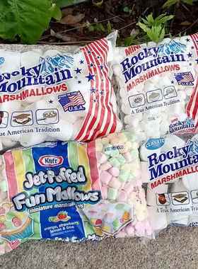 Marshmallows美国进口落基山卡夫棉花糖雪花酥牛轧糖Diy烧烤材料