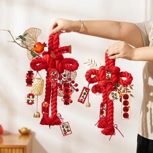 万字结手工diy材料包新年入户门挂件中国结过年春节氛围场景布置