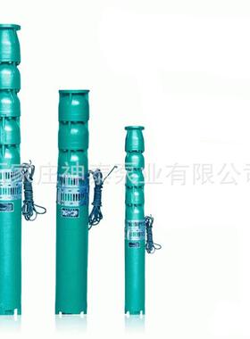厂家多级深井泵150QS32-30型井用潜水泵农田灌溉抽水泵