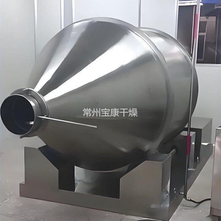 YYH系列一维混合机食品添加剂不锈钢混料机化工圆筒运动搅拌设备