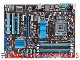 议价直拍不发:库存没上过机p5p43tdusb3775主板p43ddr3大