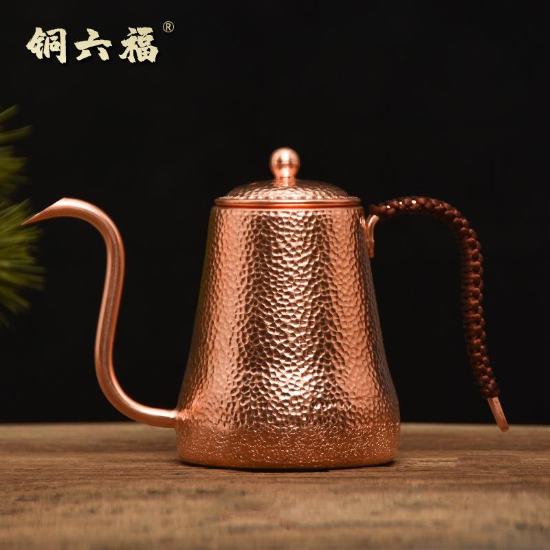纯铜咖啡壶细口壶纯铜质手冲咖啡壶精品手工捶打咖啡冲泡铜壶