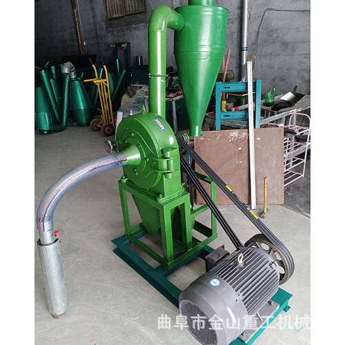 多功能磨盘式大米粉碎机35型自吸饲料细磨机新型粮食加工粉碎机