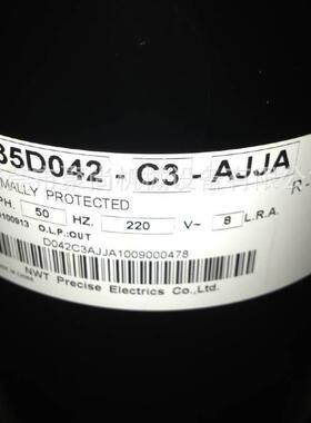 HABOR 台湾哈伯油冷机压缩机 水冷机压缩机 配件-压缩机35D042-C3