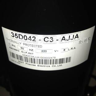 台湾哈伯油冷机压缩机 水冷机压缩机 配件-压缩机35D042-C3