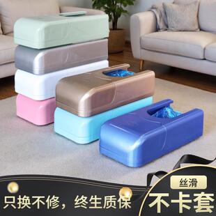 工厂办公室 套机入户门室内家用自动踩脚高档拖拉式 新款 客人专用鞋