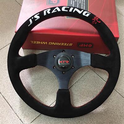 赛车竞技JS14寸改装方向盘超手感改装刺绣磨砂反翻毛皮方向盘