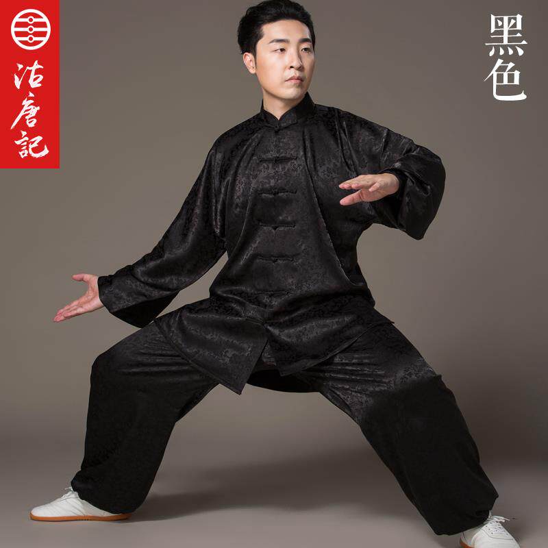 高档沽唐记女龙纹南丝太极服 男春秋韩冬术季太极拳练功服武晨练