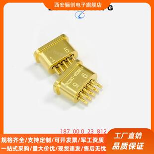 9ZKH1 矩形连接器J30JM1 9ZKS Q45AJ30JM1 9ZKS19 Q3J30JM1