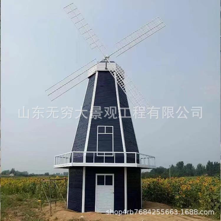 田园花海打卡拍照网红大风车景区景点公园幼儿园大型电动旋转风车