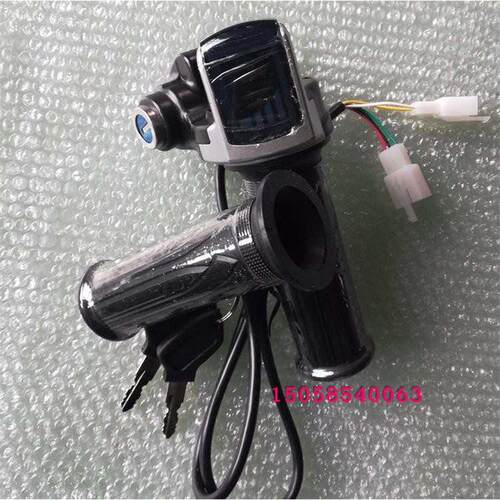 电滑钥显板车48转把带电门动锁液V晶屏160cm带电量示调转速把带匙