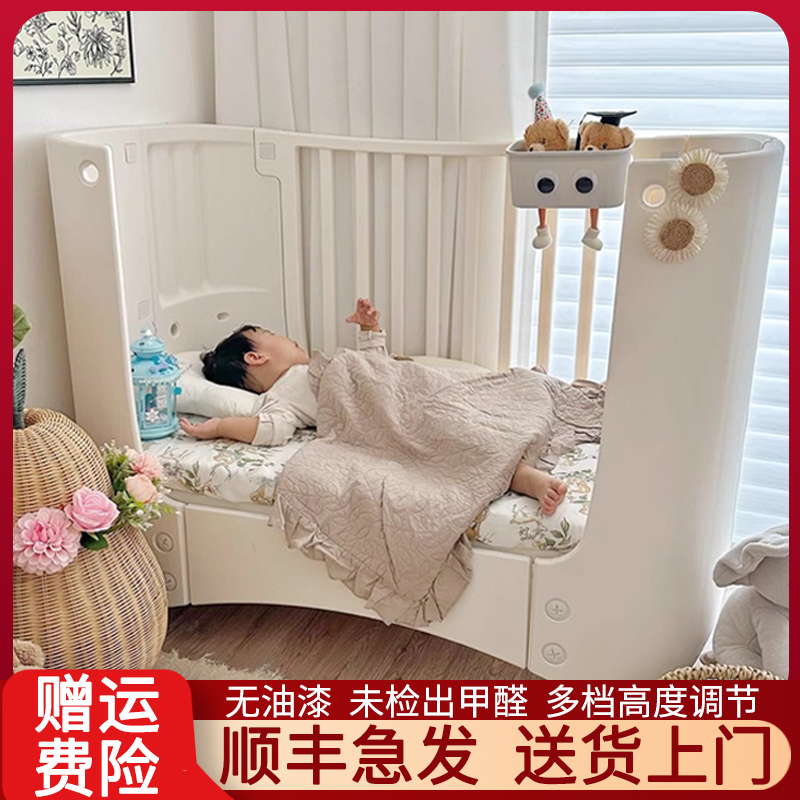 Trimigo泰美高婴儿床可移动拼接大床多功能宝宝床可调高度儿童床