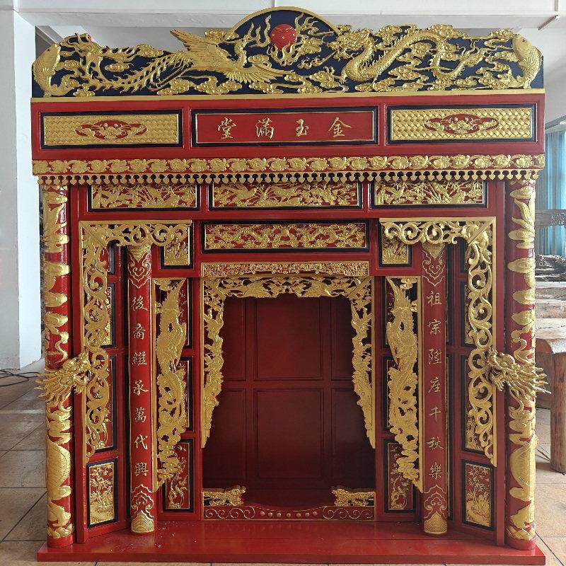 实木雕龙大型神龛神台柜祖先神牌位神楼佛堂佛龛立柜供桌中堂定制