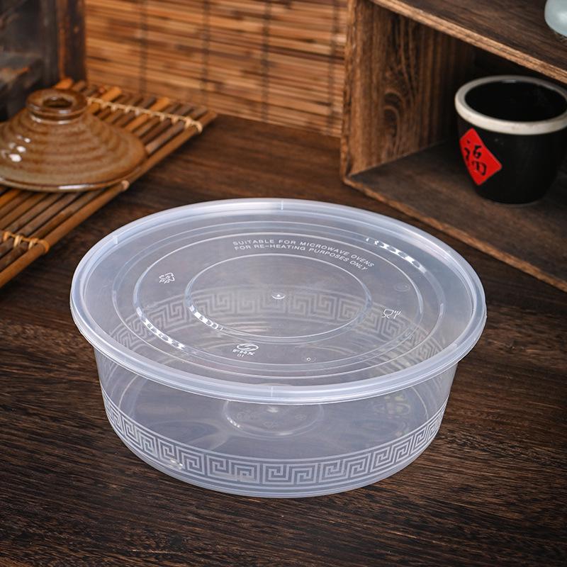 供应2500高盖圆盆外卖塑料碗一次性饭盒PP保鲜盒加厚水果打包盒