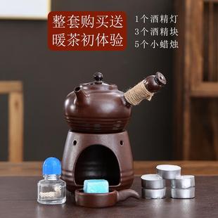 网红温茶器家用暖茶炉蜡烛加热保温 围炉煮茶耐热陶瓷酒精炉日式