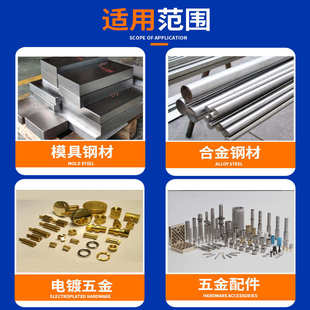 脱水防锈油 厂家批发 挥发性防锈油 快干软膜防锈油 金属防锈油