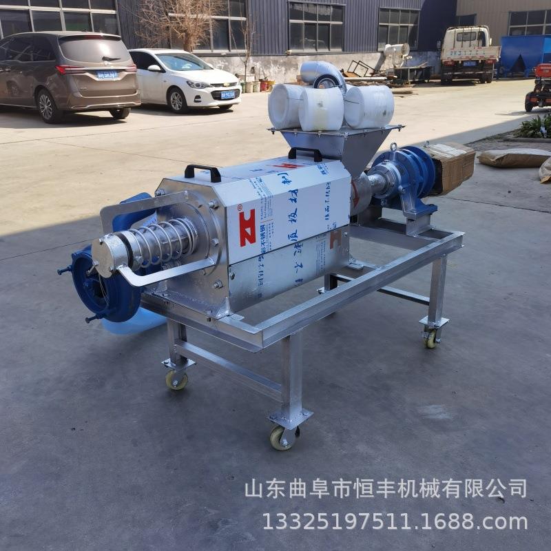 不锈钢螺旋固液脱水机餐厨垃圾干湿分离机养殖场牛粪挤干机